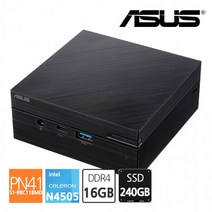 ASUS 미니PC PN41-S1-BBC118MD N4505 16GB SSD240GB, 상세페이지 참조