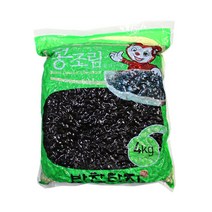 땅콩 자반 요리 검은콩 도시락 단호박 반찬단지 강남콩 콩조림4 식자재 냉장 노란콩 kg, 콩조림4kg