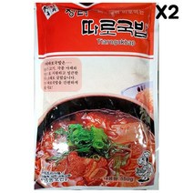 FK 장터 따로국밥 550gX2 즉석식품 저녁 간편식품 즉석국 국밥 식사 즉석탕 점심