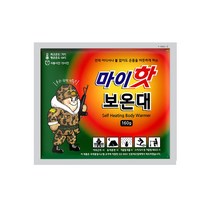 다봉산업 마이핫 보온대 160g 핫팩, 100개