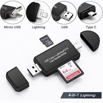 USB3.0 SD 카드 리더기 4 In 1 Micro SD/TF 카드 리더기 Type C OTG 플래시 드라이브 스마트 메모리 카드 리더기 SD 카드 리더기 어댑터, 4 in 1 번개