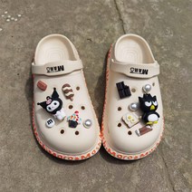 블랙 다크 쿠롬 펭귄 슬리퍼 신발 파츠 12p 세트