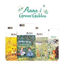 빨강머리앤 유화시리즈 하드케이스 삼성 갤럭시 휴대폰 케이스