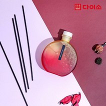 [다이소]그라데이션디퓨저(스윗프루츠향)-1031441