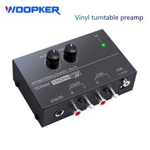 포노 앰프 진공관 Woopker pp500 프리 프리 베이스 트레블 밸런스 볼륨 조정, 02 With EU Plug