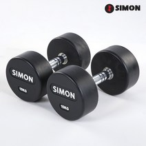 사이먼 클럽용 아령 15kg 1개, 단품