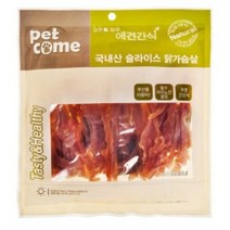 펫컴 자연을 담은 핸드메이드 반려견 수제간식, 닭가슴살, 10개
