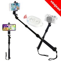 [본젠] MT-488 프리미엄 스마트폰 셀카봉 + VCM-553G 핸드폰 거치대 + S3, 상세 설명 참조