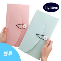 라이튼 통장지갑 파우치 통장보관함