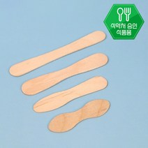 나무 아이스크림 막대 스푼 50개 6cm ~ 12.5cm 카페 디저트 일회용 스틱, 125mm 50개