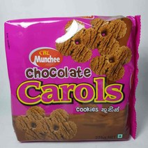 sigiri chocolate carols, 1개, 275g