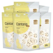 펫라이프 칸타나 동결건조 치킨큐브500g