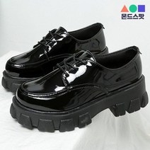 몬드스팟 5cm 여성 왕굽 키높이 통굽 끈있는 단화 로퍼 블랙유광 (DM566)