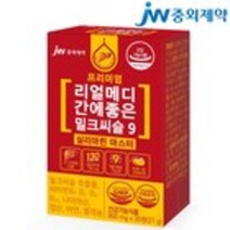 JW중외제약 프리미엄 리얼메디 간에좋은 밀크씨슬 9 실리마린 마스터, 30정, 18박스
