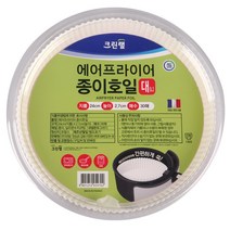 크린랲 에어프라이어 종이호일 대형 30매, 1개
