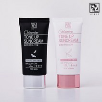 르앤라 칼라민 톤업 선크림 끈적임 ZERO/자외선차단/미백/주름개선/ SPF50+/PA+++ 남&여, 03.칼라민 톤업 선크림-커플(남성&여성) 2개