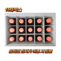 갈색 유리병 시약병 메디아병 1L (15개/박스), 1개