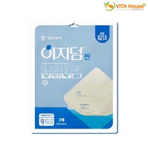 대웅제약 이지덤 씬 10x10cm 2매 습윤밴드 상처밴드 하이드로콜로이드 습윤드레싱, 2매입