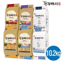 뉴트리나 건강백서 강아지사료 10.2kg(소포장 300g x 34EA) 건강한피부 건강한관절 말티즈 푸들 국산사료, 건강한관절 10.2kg