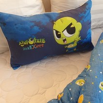 아이보리아이 신비아파트 베개(솜포함), 블루