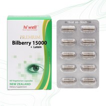 굿소일직구 Hiwell 프리미엄 빌베리 15000mg 루테인 60캡슐, 빌베리 메리골드 타우린 3중복합