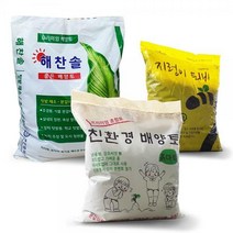 분갈이흙 퇴비 상토 마상토 흙, ③칼토닉500ml