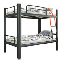 철제벙커침대 남매 2층 벙커 사랍장 침대 책상, 3 1200 폭(침대 보드 포함) 우아한 흰색