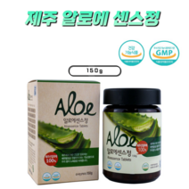 [모멘트몰]제주산 알로에 센스정 150g