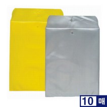 비닐 서류봉투 10장 A4 똑닥이 PP 우편 MB, 회색