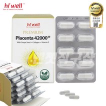 뉴질랜드 하이웰 플라센타 양태반 42000 60베지캡슐 - 주문 후 10일이내 수령(공휴일제외), 60캡슐