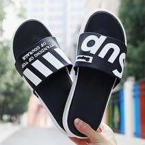 언발란스 디자인 남녀공용 블화 슬리퍼 사무실실내화