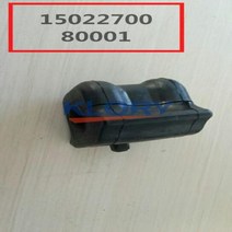스테빌라이저 부싱 CHANGAN CS75 용 전면 스태빌라이저 바 왼쪽오른쪽 OEMS, left, left