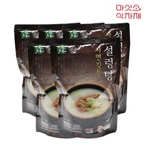 선봉식품 자연깃든 설렁탕 600g x 5봉 실온보관