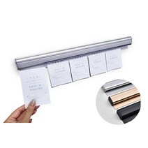 바잉스톱 오더랙 주방 영수증 주문서 고정 영수증 빌지꽂이, 100CM, 블랙