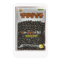 검정강낭콩씨 30g 강낭콩 씨앗 대장 동원종묘