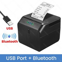 북스캐너데스크탑 1D 2D 바코드 리더 QR 이미지 플랫폼 고속 스캐너 미니 58mm 슈퍼마켓 영수증 열전사 프, 03 58mm Bluetooth_01 미국