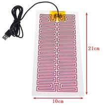 가정용 사무실 발난로 파티션 히터 5V 탄소 섬유 USB 전기 온열 양말 패드 따뜻한 겨울 팔 손 허리 장갑, 09 1PCS