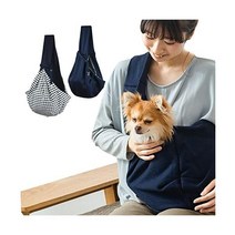 GHIFANT Dog and Cat Sling Carrier Little Pet Carrier Shoulder Crossbody Pet Slings for Outdoor Trave, Blue