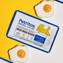 펫트리톡스 특허 수제 사료(700g 50g*14개/ 3Kg 50g*60), 50g*60개 (3Kg / 1팩당 2000원)