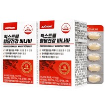 익스트림 혈당건강 바나바 900mg, 60정, 2개
