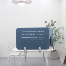 GOYA 책상 파티션 사무실 학교 독서실 공간분리 인테리어 이동식 칸막이, 블루선컬러(화이트브라켓) 1+1