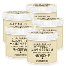 푸른들판 인도산 보스웰리아 추출 분말 가루 추출물 100% BOSWELLIA, 170g, 5통