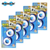 TCc 테프론 수도 수전 방수 테이프 10개 부착제 박스 제작 포장 OPP 스티로폼, 본상품선택