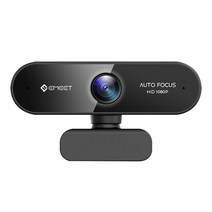Emeet USB 노바 웹캠 1080P, Black