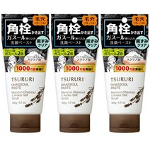 BCL Tsururi Ghassoul Andes Salt Scrub Paste 츠루리 모로코 가슬 안데스 솔트 스크럽 클렌징 120g 3팩