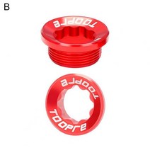 아름다움 크랭크 나사 정확하게 오래 견딘 Chainwheel 놀이쇠 강한 이음새가없는 자전거, 01 B
