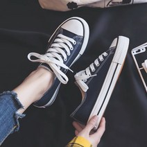 캠린 남녀공용 캔버스 스니커즈