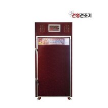 11단 농업용 농사용건조기 고추건조기계 전기, 상세페이지 참조