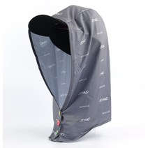 스타드 단추형 후드 얼굴햇빛가리개, 회색