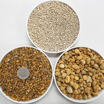 동생사2L 세립 소립 중립 분갈이흙 야생화 분재 여과재 난석